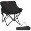 Folding Camping Chair with Carrying Bag and Storage Pocket